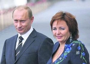 Сколько лет жене Путина