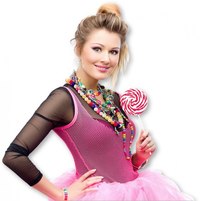 Сколько лет Марии Кожевниковой Сколько лет Марии Кожевниковой